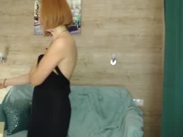 Cam for nina_richel
