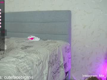 couple cutefacebigass capture image #2609895