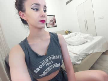 girl ehotlovea capture image #5552783