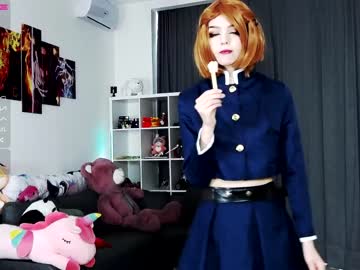 girl madnessalise capture image #1442985
