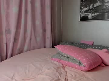 girl _mito_69 capture image #4370225