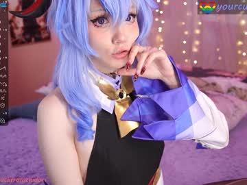 girl yourcutewaifu capture image #4493844