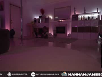 girl hannahjames710 capture image #3031512