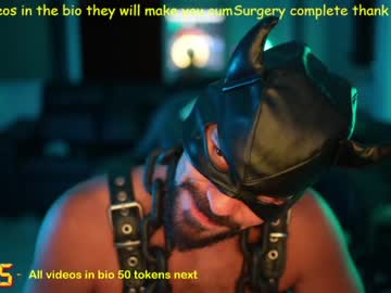 man machinebumkelly capture image #2940157