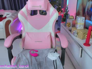 girl juicyshow capture image #5826031