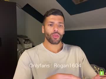 man rogan1604 capture image #1811246
