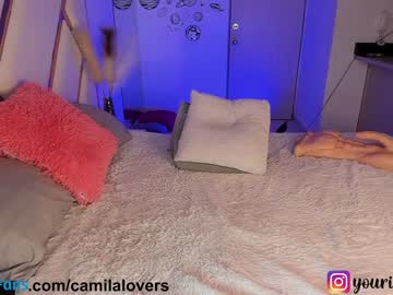 girl camilalovers01 capture image #4206087