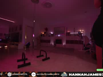 girl hannahjames710 capture image #2887653