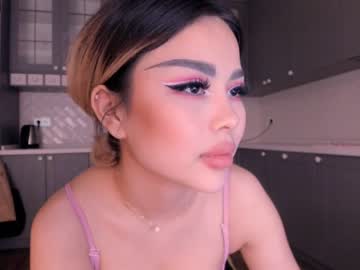 girl bae_suz capture image #1550921