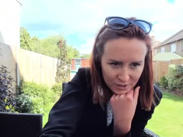 girl eatmypie69 capture image #2656300