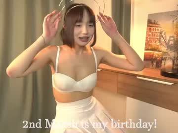 girl kiriko_chan capture image #6446441