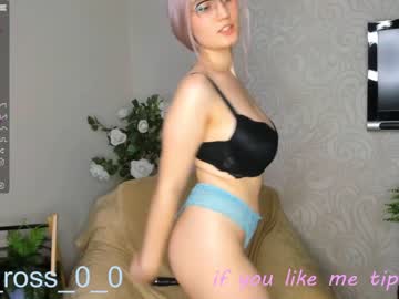 girl melissasimon capture image #2866638