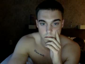 man maxxx1709 capture image #5291798