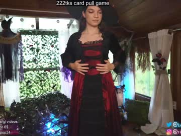 girl loollypop24 capture image #2792888