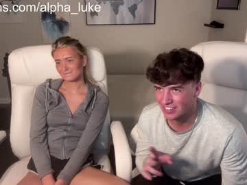couple alpha_luke capture image #5324338
