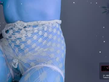girl neytirii capture image #883392