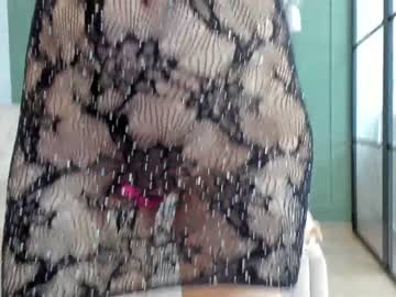 girl chan_lia capture image #2206670