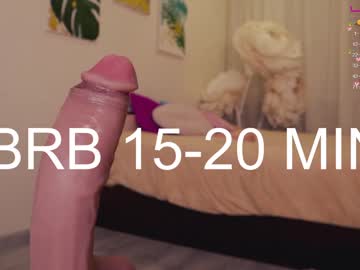 girl chery_lady22 capture image #4480043