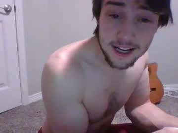 man sirshane1528 capture image #3756467
