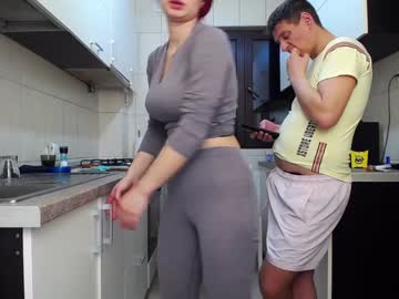 couple nolimitscoupl3 capture image #873340
