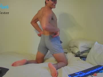 man jakejester capture image #2701732