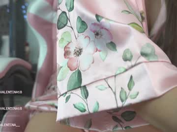 girl venezolanacute capture image #3226630