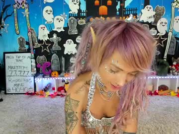 girl lana_del_bae capture image #219662