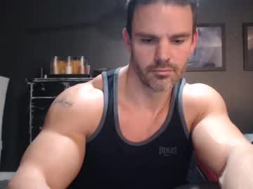 man alexiarain capture image #3299870