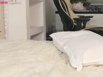 girl ui_seul capture image #4039838