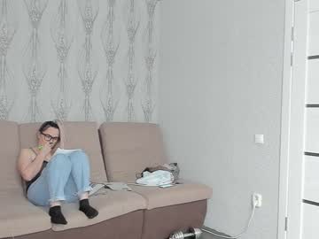 couple mistress_angie_ capture image #2890630