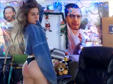 tranny katiecutie_5 capture image #5985280