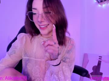 girl thecosmicgirl capture image #4977447