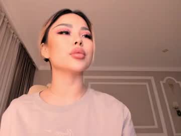 girl bae_suz capture image #1407711