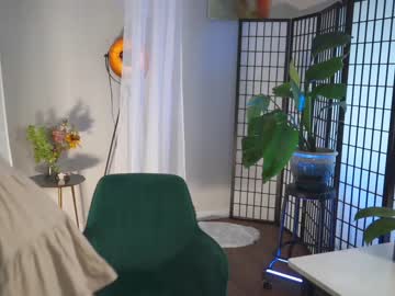 girl jadeperez_ capture image #2308313