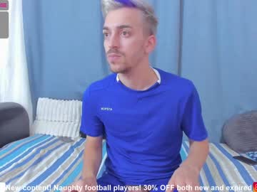 man hottestguys21 capture image #2406995