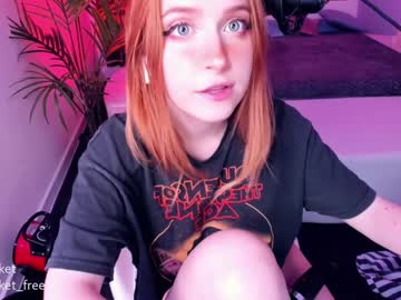 girl pocketrocket_ capture image #178556
