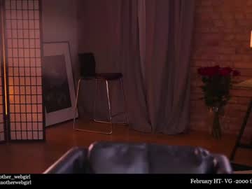 girl _mariarty_ capture image #3732813