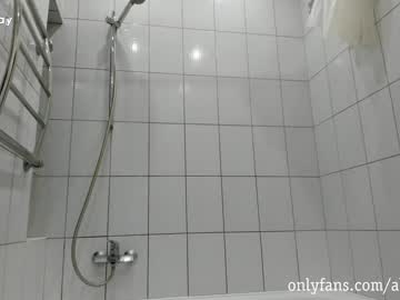 man alexdavay capture image #205550