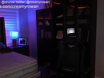 man creamybros capture image #1741468