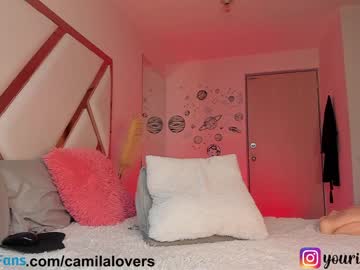 girl camilalovers01 capture image #4048748
