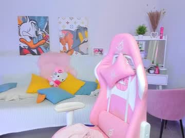 girl mayya_cute capture image #6669094