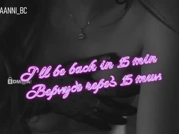 girl taanni_bc capture image #3564199