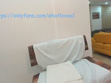 girl ehotlovea capture image #2429261