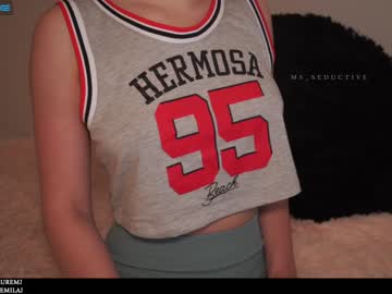girl ms_seductive capture image #3043813