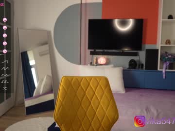 girl vika54784 capture image #6008413