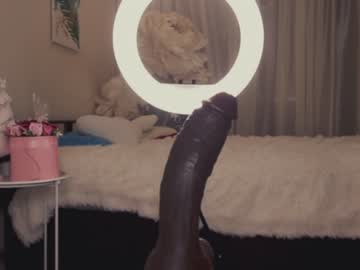 girl chery_lady22 capture image #6372525
