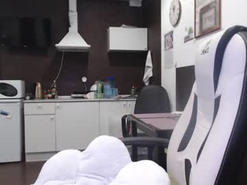 girl adawong13 capture image #833585