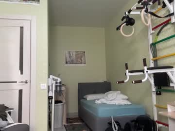 man yummyalexxx capture image #5680299
