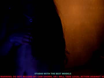 girl lilu_coy capture image #475059