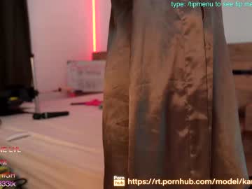 girl lovexxxpink capture image #2912829